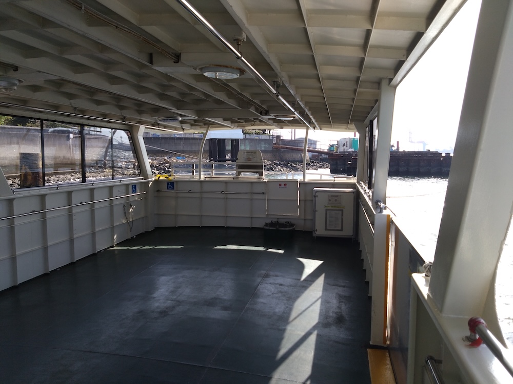 Public ferry service