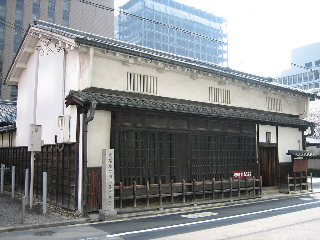 Original classroom with traditional Japanese architecture