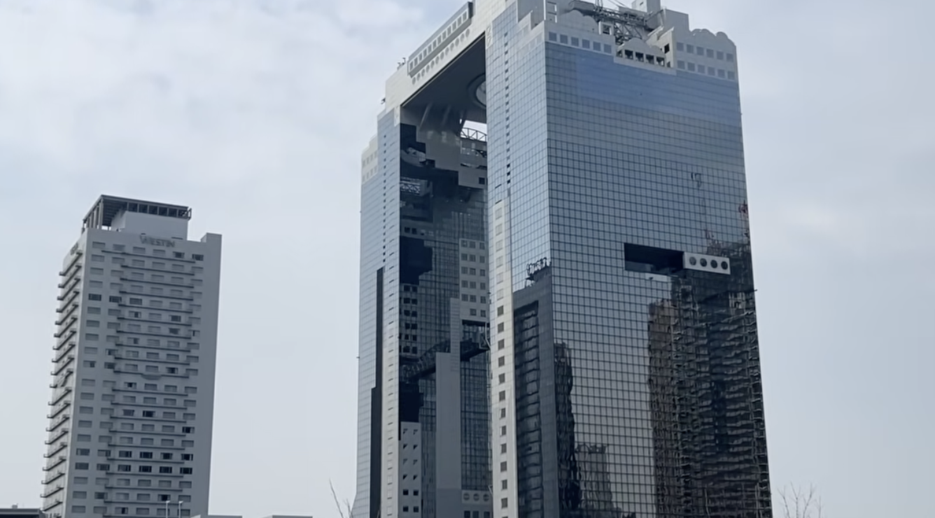 The iconic twin towers of Umeda Sky Building